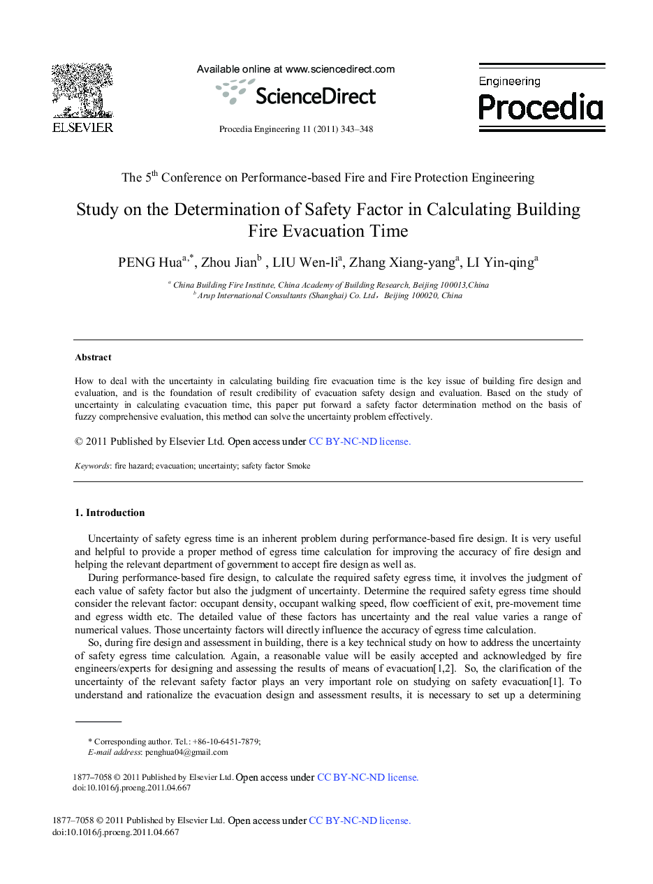 Study on the Determination of Safety Factor in Calculating Building Fire Evacuation Time