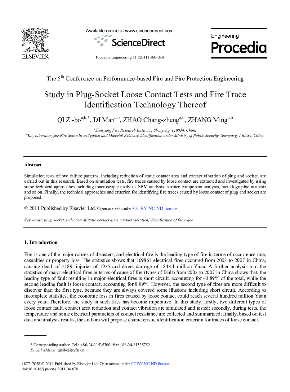 Study in Plug-Socket Loose Contact Tests and Fire Trace Identification Technology Thereof