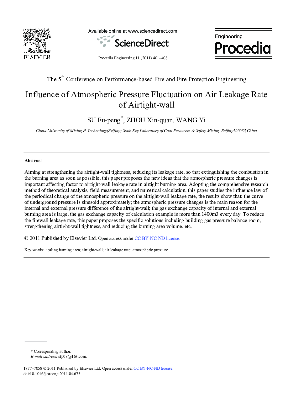 Influence of Atmospheric Pressure Fluctuation on Air Leakage Rate of Airtight-wall