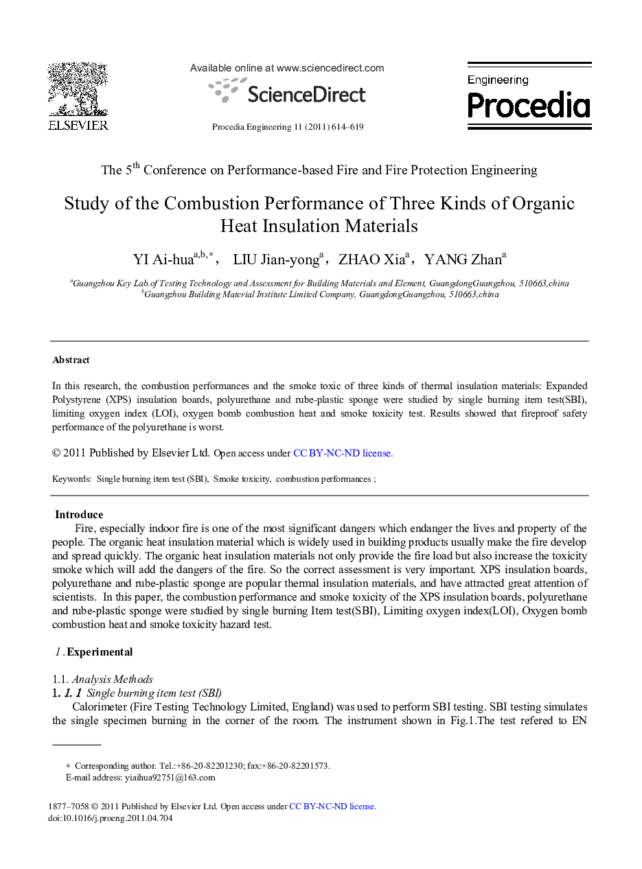 Study of the Combustion Performance of Three Kinds of Organic Heat Insulation Materials