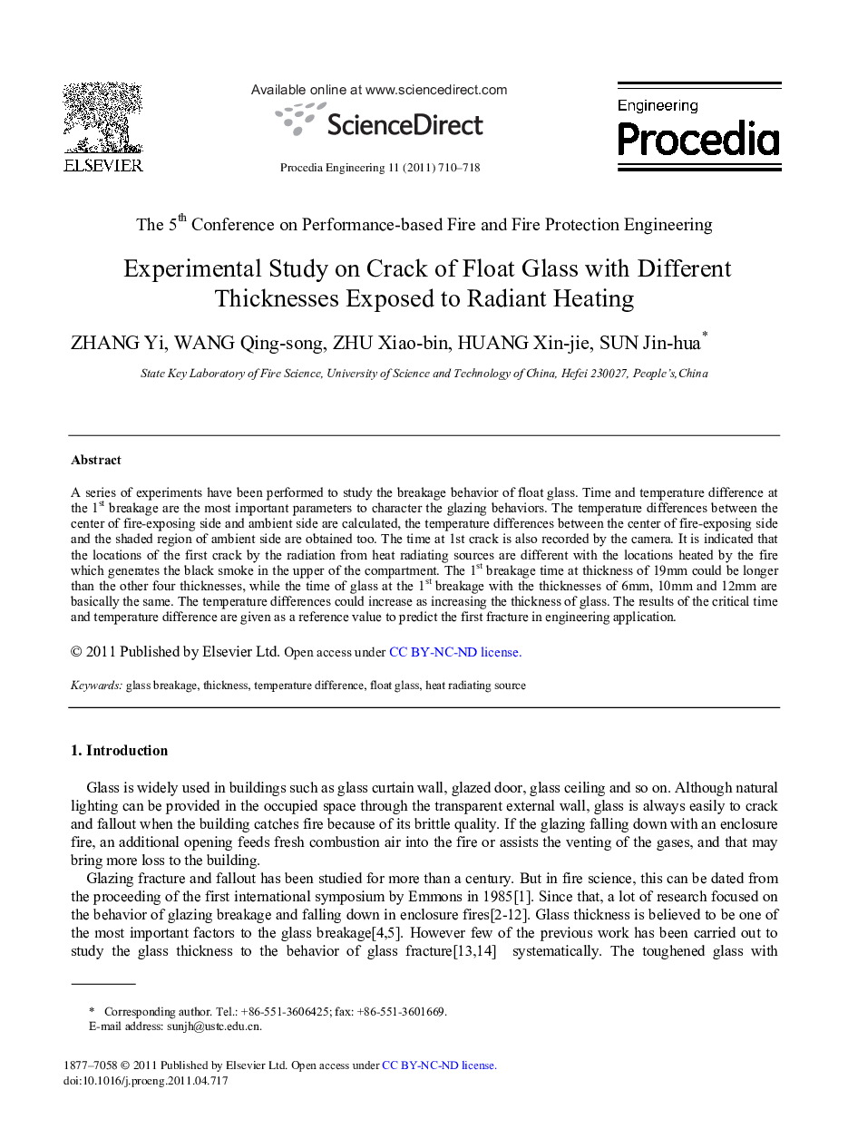 Experimental Study on Crack of Float Glass with Different Thicknesses Exposed to Radiant Heating