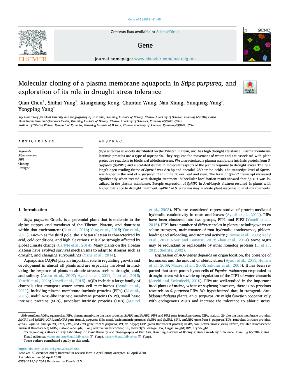 Molecular cloning of a plasma membrane aquaporin in Stipa purpurea, and exploration of its role in drought stress tolerance