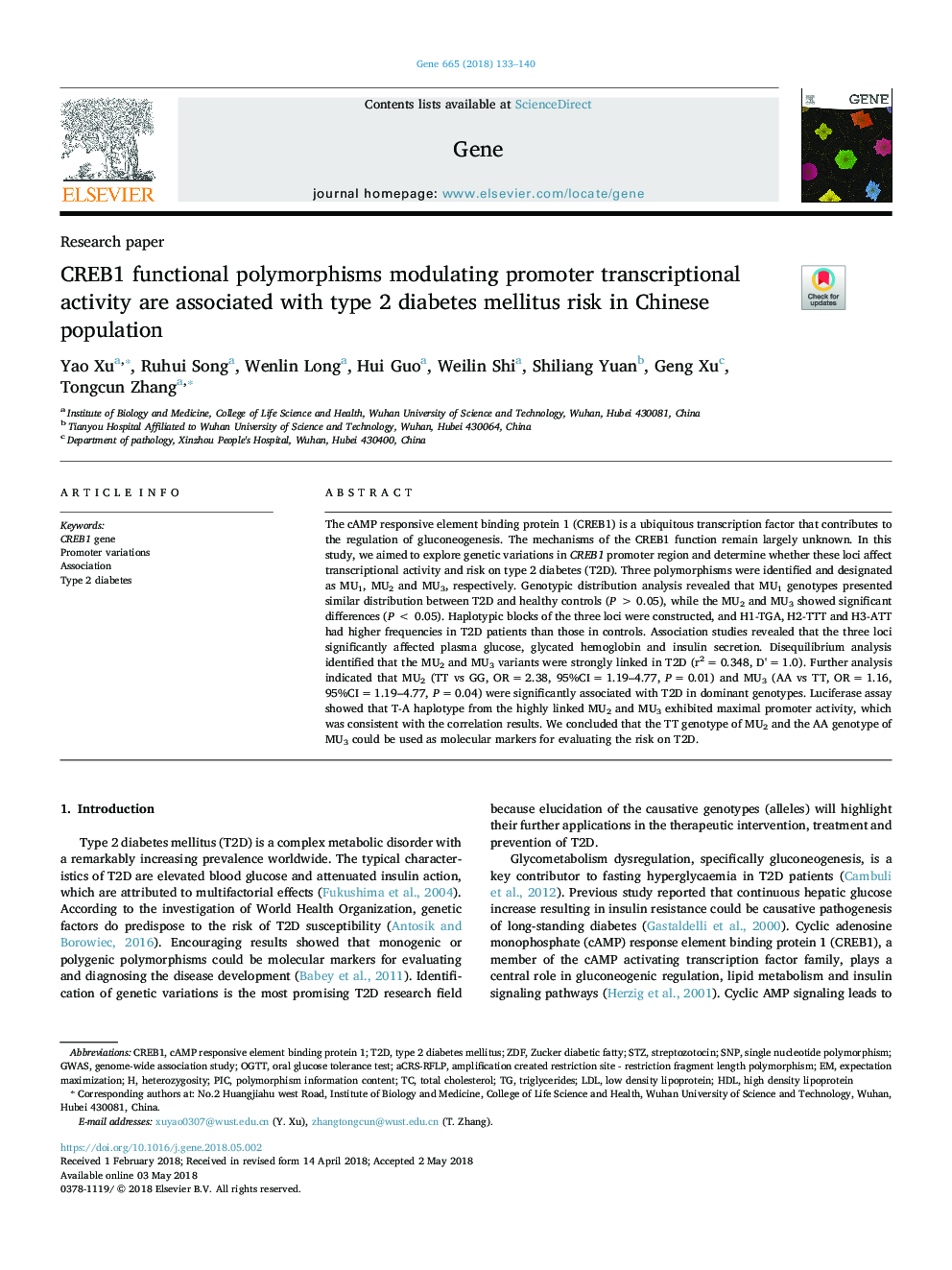 CREB1 functional polymorphisms modulating promoter transcriptional activity are associated with type 2 diabetes mellitus risk in Chinese population