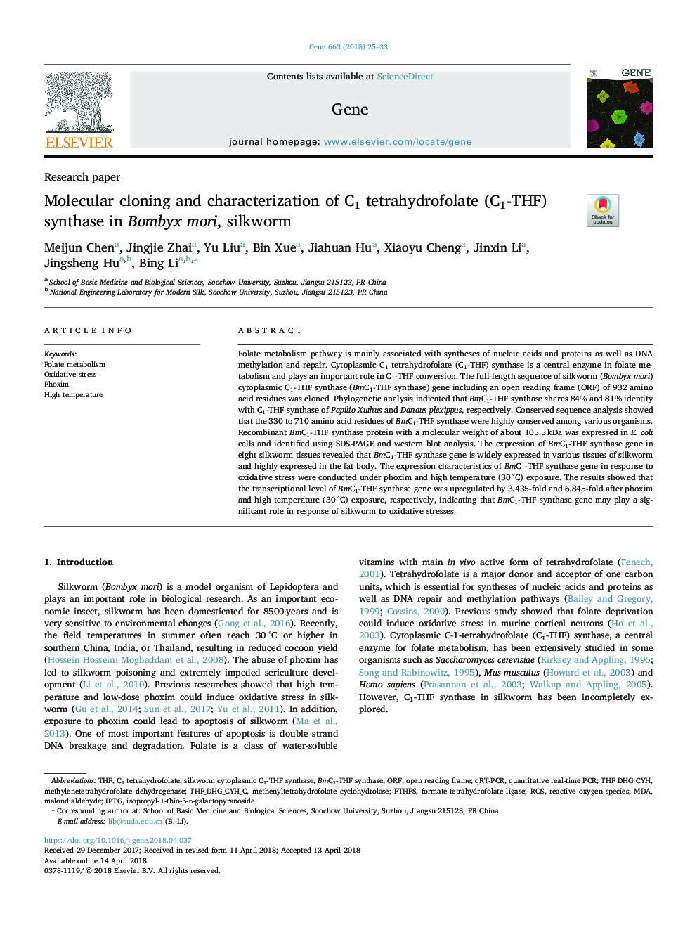 Molecular cloning and characterization of C1 tetrahydrofolate (C1-THF) synthase in Bombyx mori, silkworm