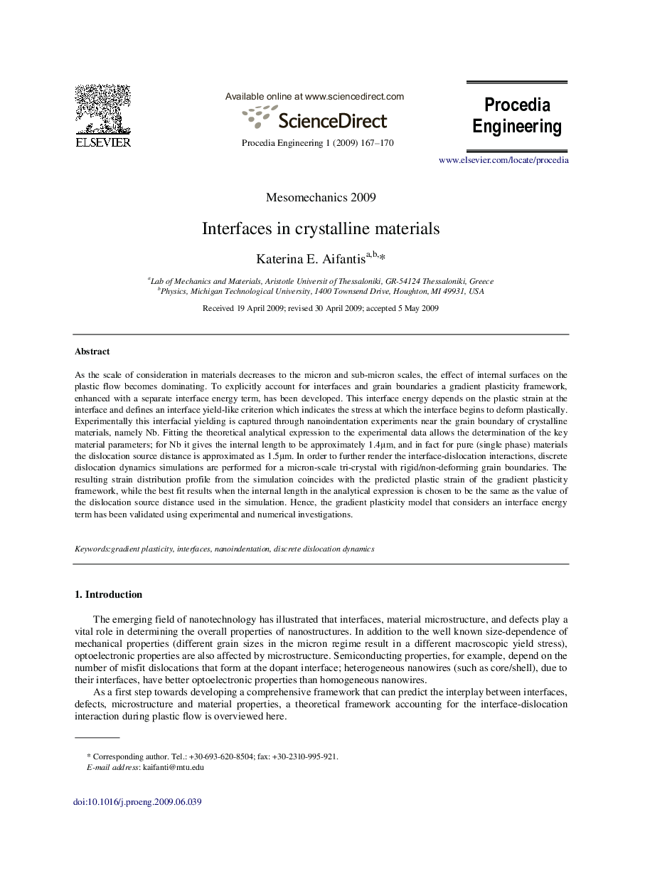 Interfaces in crystalline materials