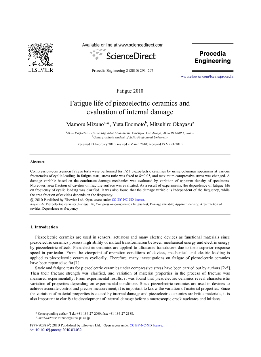 Fatigue life of piezoelectric ceramics and evaluation of internal damage