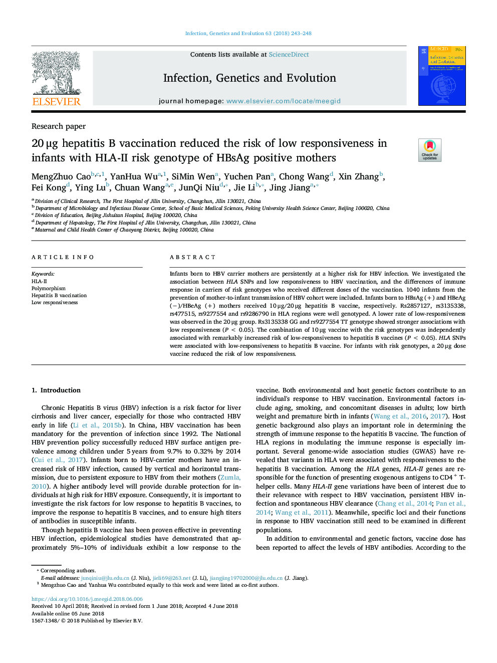 20â¯Î¼g hepatitis B vaccination reduced the risk of low responsiveness in infants with HLA-II risk genotype of HBsAg positive mothers