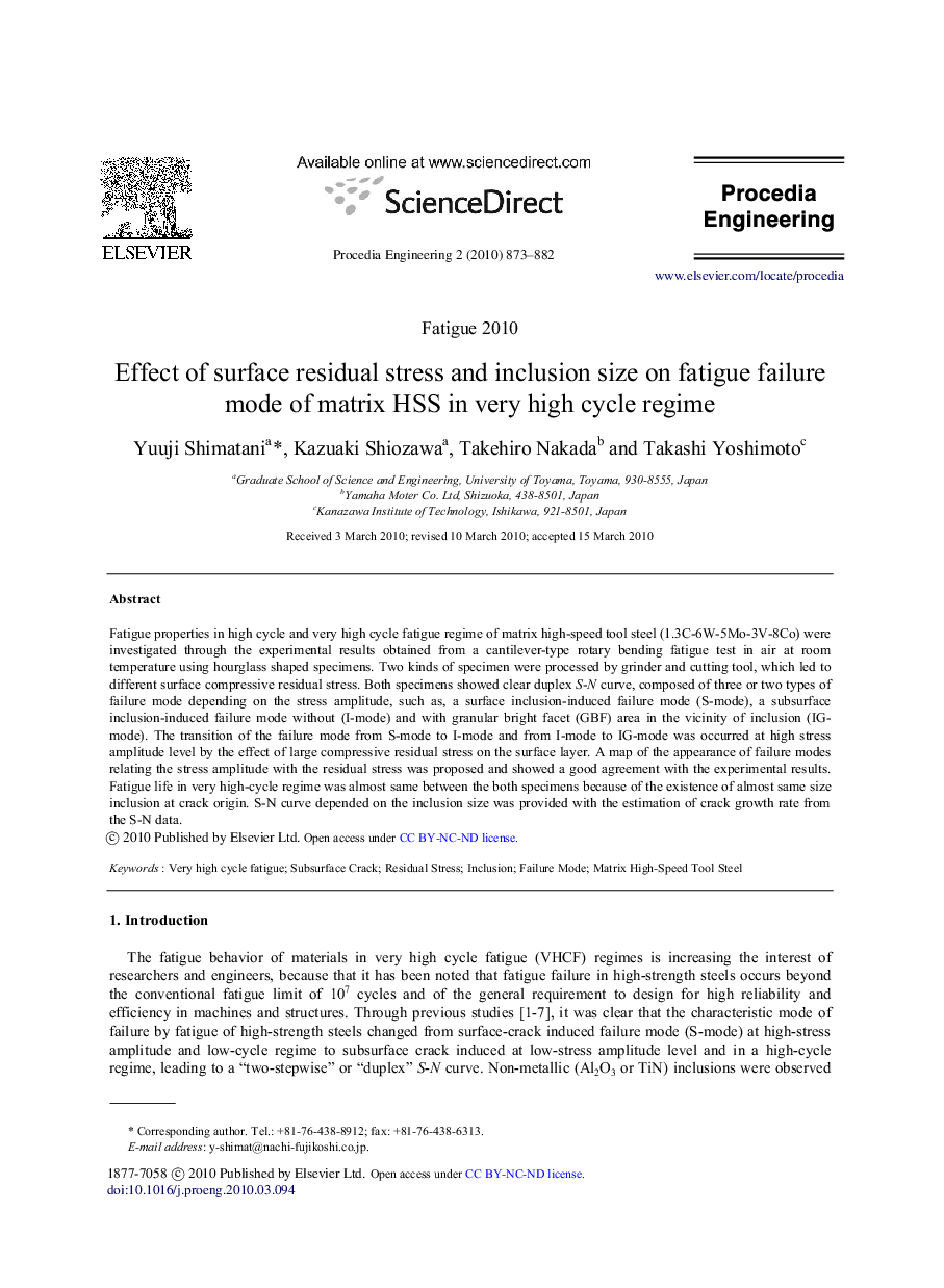 Effect of surface residual stress and inclusion size on fatigue failure mode of matrix HSS in very high cycle regime