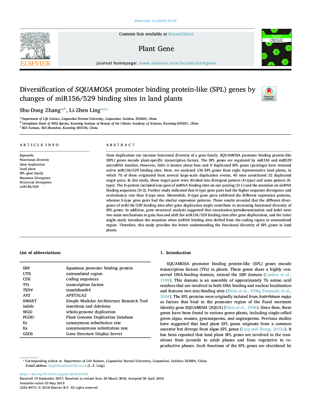 Diversification of SQUAMOSA promoter binding protein-like (SPL) genes by changes of miR156/529 binding sites in land plants