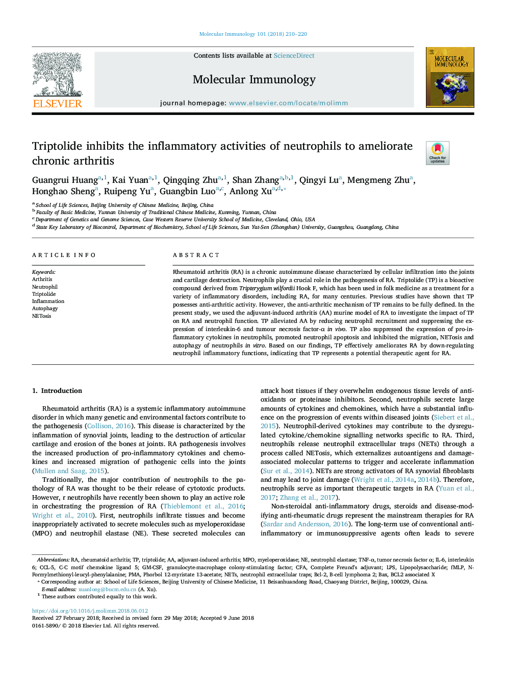 Triptolide inhibits the inflammatory activities of neutrophils to ameliorate chronic arthritis