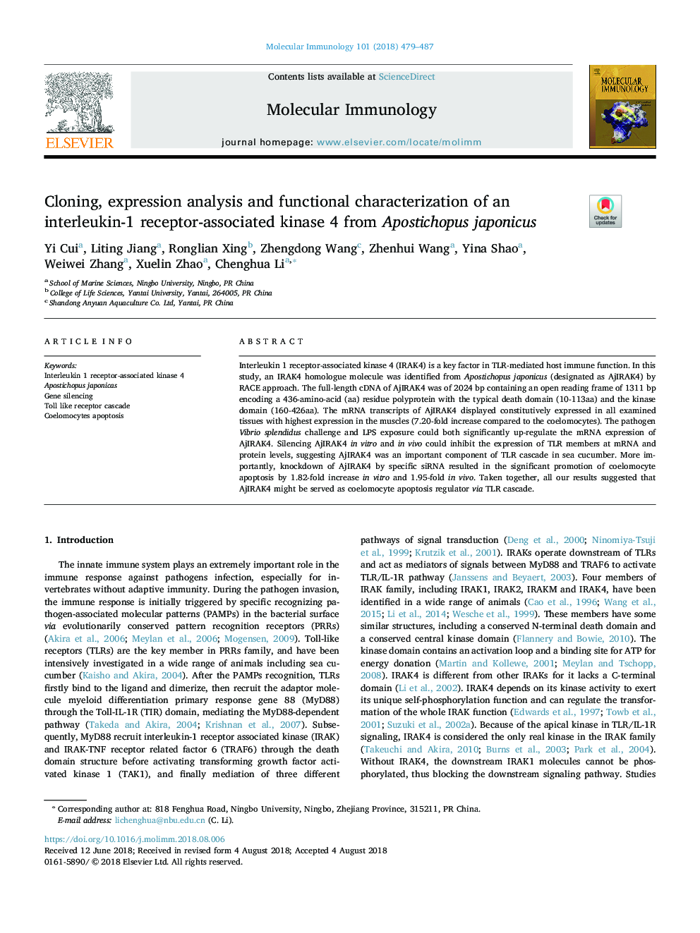 Cloning, expression analysis and functional characterization of an interleukin-1 receptor-associated kinase 4 from Apostichopus japonicus