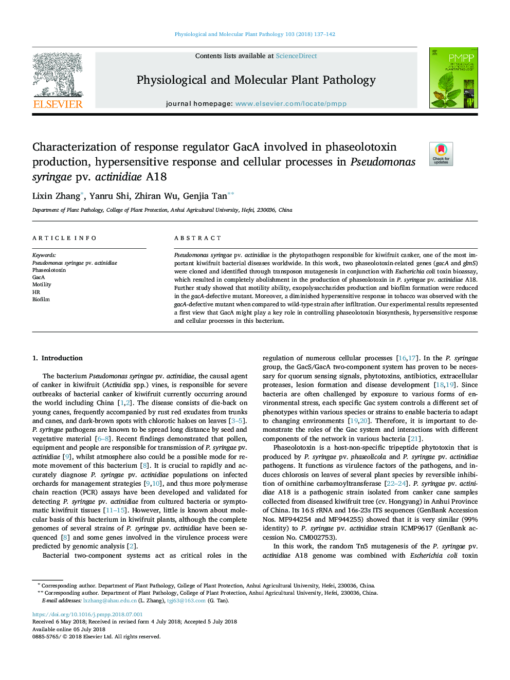 Characterization of response regulator GacA involved in phaseolotoxin production, hypersensitive response and cellular processes in Pseudomonas syringae pv. actinidiae A18