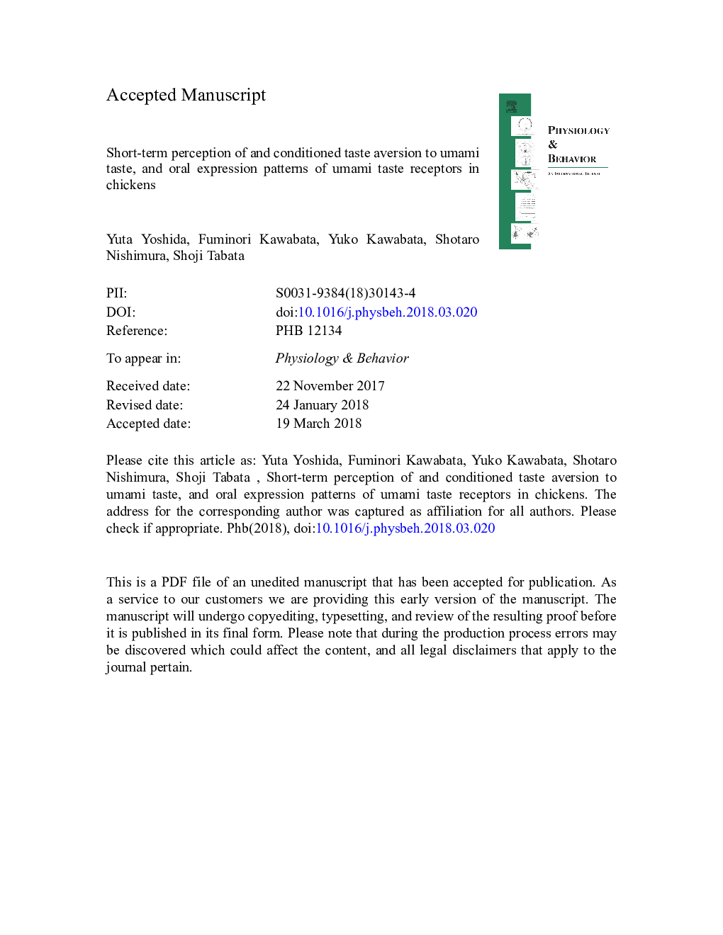 Short-term perception of and conditioned taste aversion to umami taste, and oral expression patterns of umami taste receptors in chickens