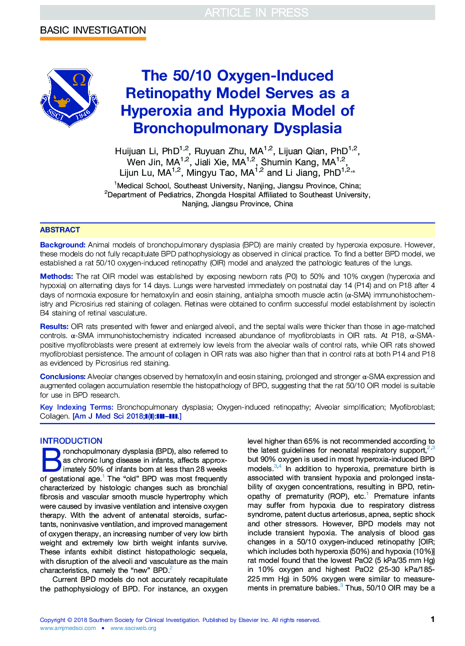 عکس صفحه اول مقاله: The 50/10 Oxygen-Induced Retinopathy Model Serves as a Hyperoxia and Hypoxia Model of Bronchopulmonary Dysplasia The 50/10 Oxygen-Induced Retinopathy Model Serves as a Hyperoxia and Hypoxia Model of Bronchopulmonary Dysplasia
