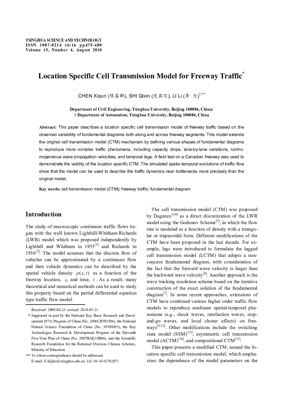 Location Specific Cell Transmission Model for Freeway Traffic