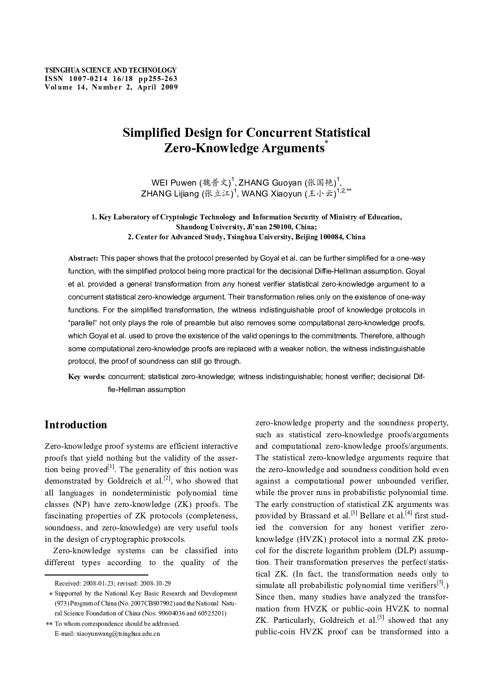 Simplified Design for Concurrent Statistical Zero-Knowledge Arguments