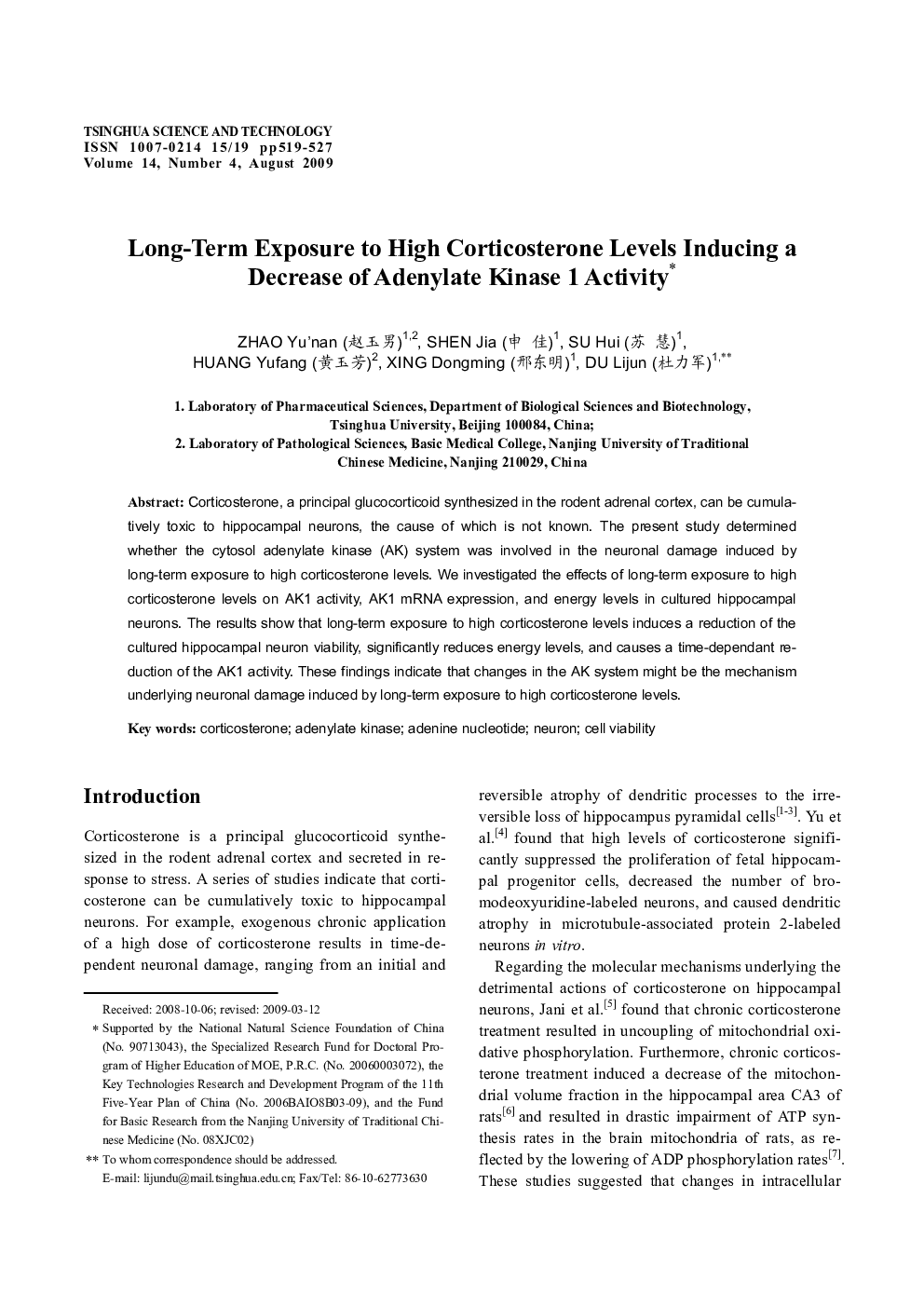 Long-Term Exposure to High Corticosterone Levels Inducing a Decrease of Adenylate Kinase 1 Activity