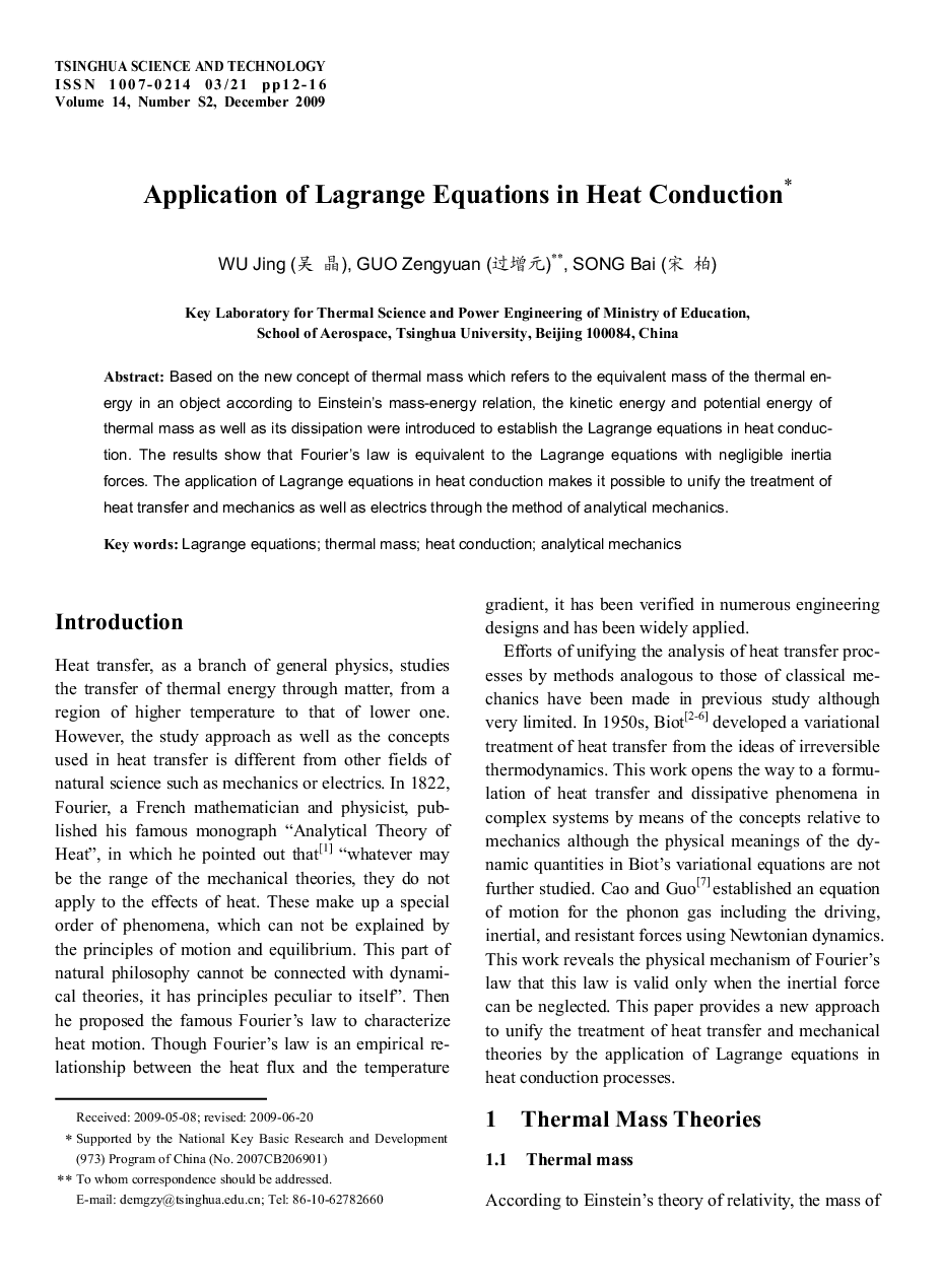 Application of Lagrange Equations in Heat Conduction