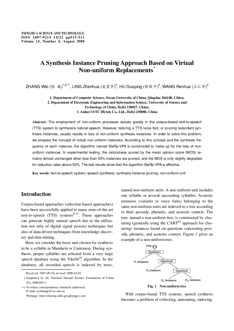 A Synthesis Instance Pruning Approach Based on Virtual Non-uniform Replacements