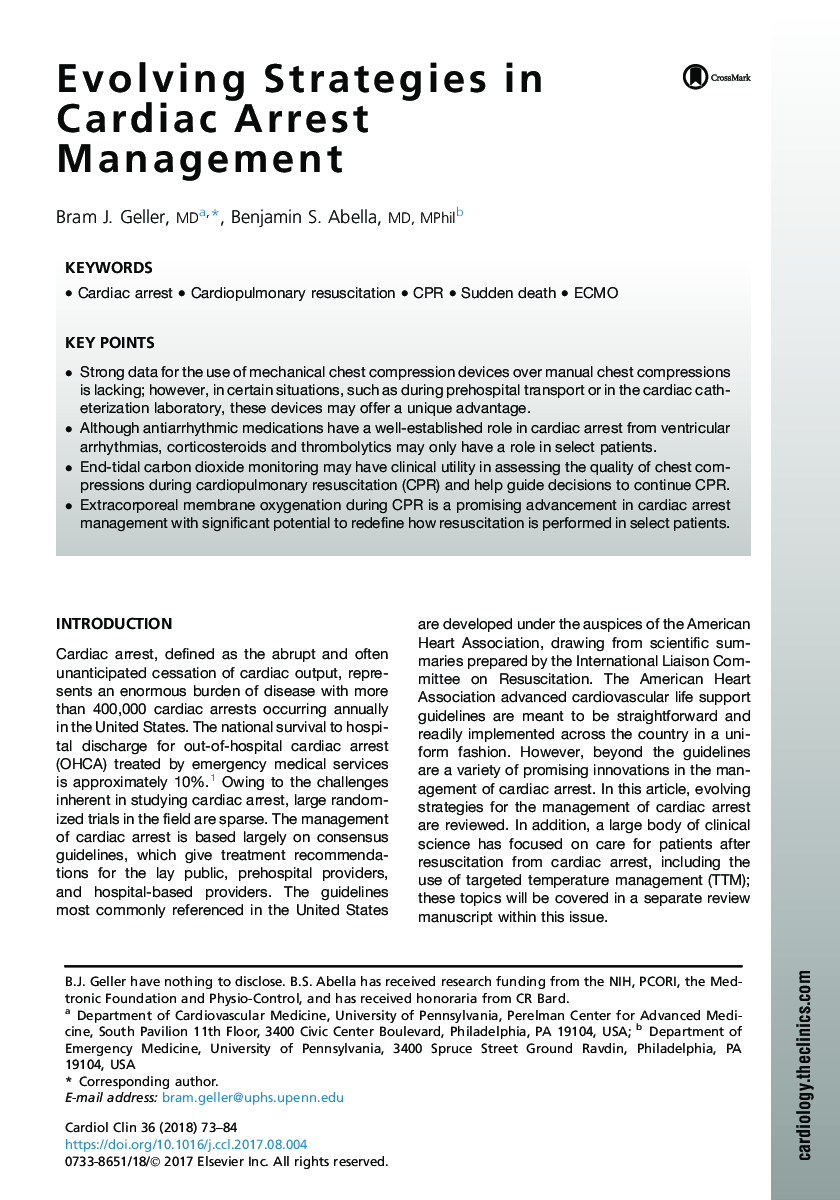 Evolving Strategies in Cardiac Arrest Management