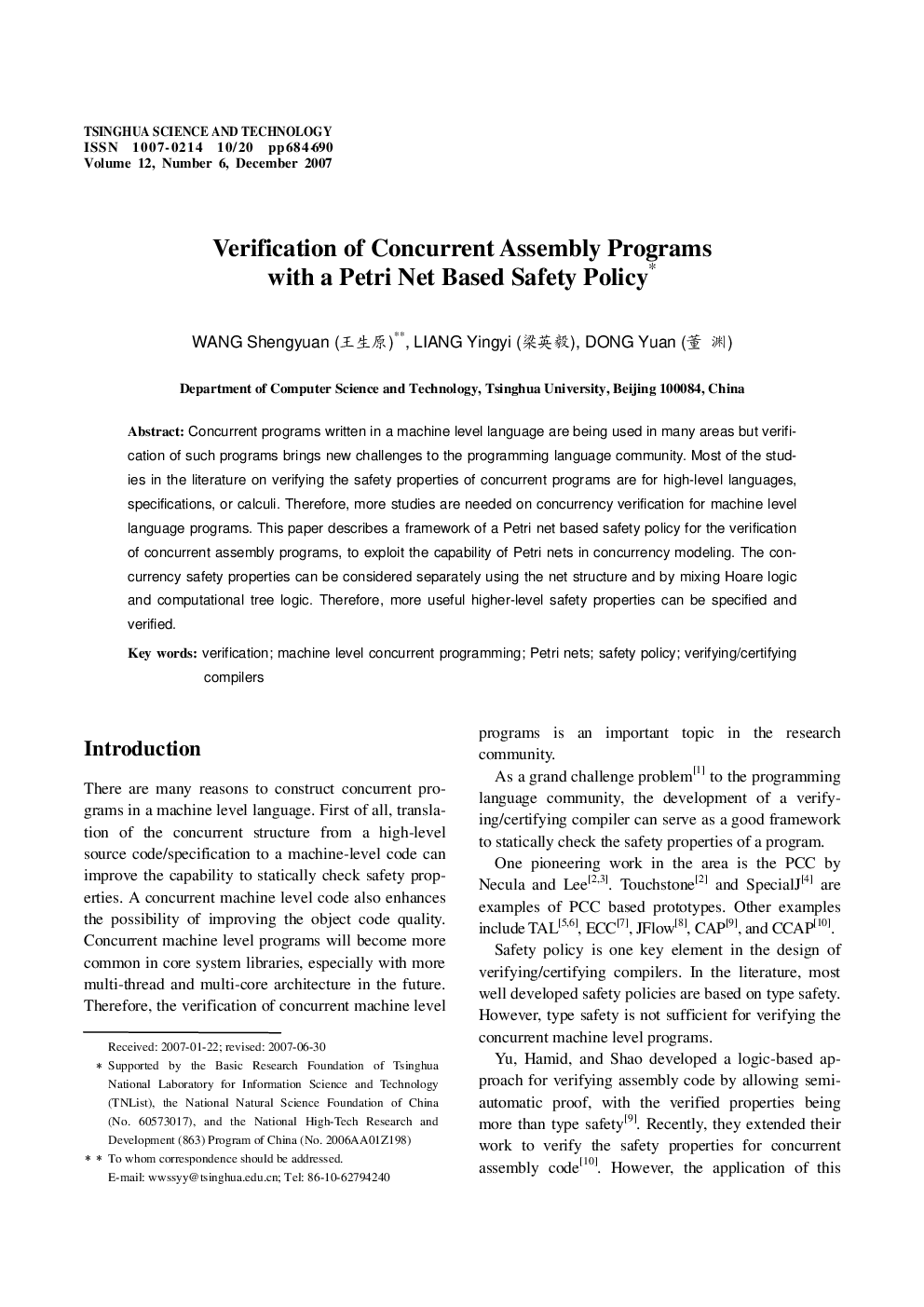 Verification of Concurrent Assembly Programs with a Petri Net Based Safety Policy