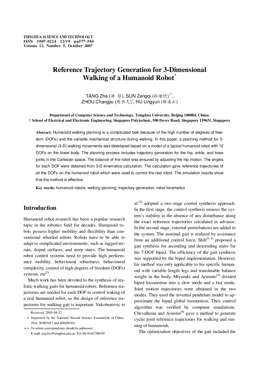 Reference Trajectory Generation for 3-Dimensional Walking of a Humanoid Robot