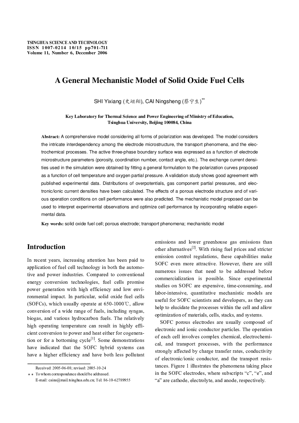 A General Mechanistic Model of Solid Oxide Fuel Cells