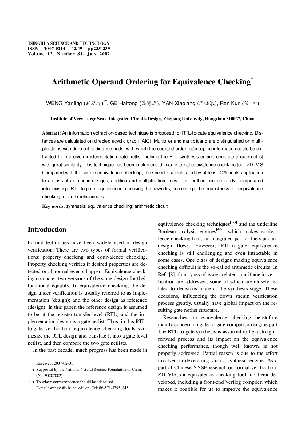 Arithmetic Operand Ordering for Equivalence Checking