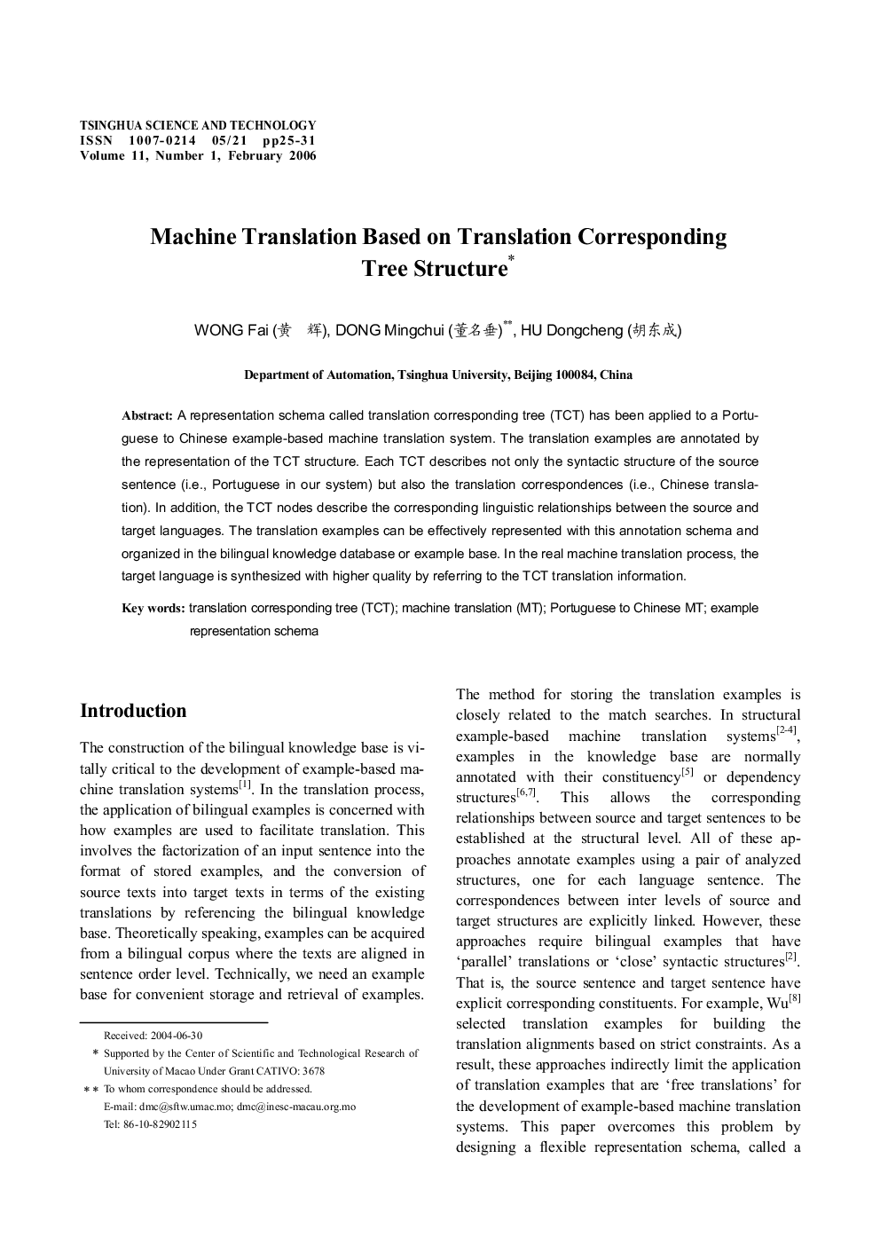 عکس صفحه اول مقاله: Machine Translation Based on Translation Corresponding Tree Structure Machine Translation Based on Translation Corresponding Tree Structure