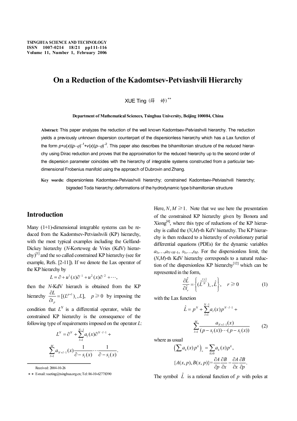 عکس صفحه اول مقاله: On a Reduction of the Kadomtsev-Petviashvili Hierarchy On a Reduction of the Kadomtsev-Petviashvili Hierarchy