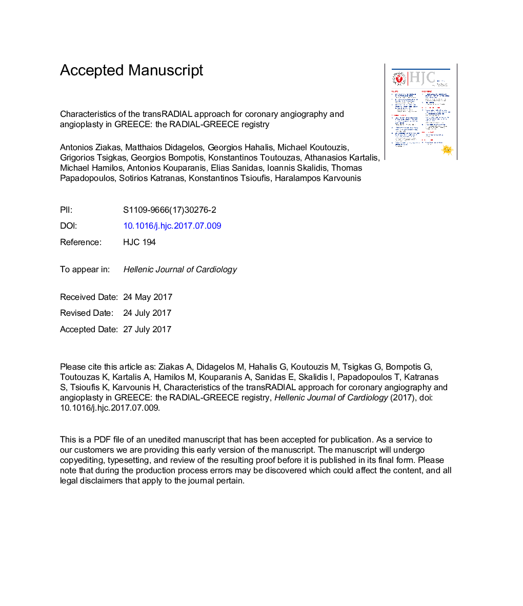 Characteristics of the transRADIAL approach for coronary angiography and angioplasty in GREECE: the RADIAL-GREECE registry