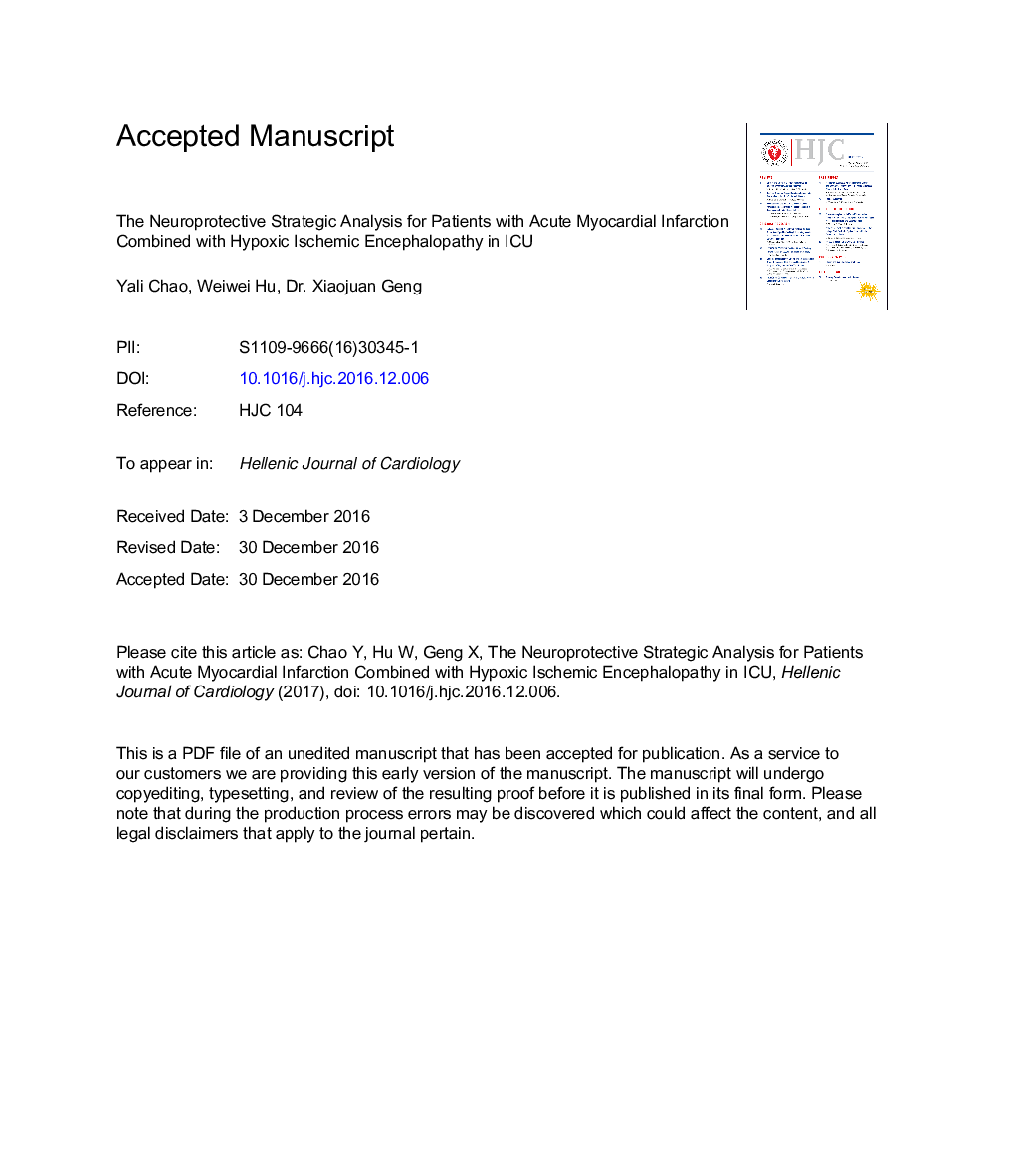 Neuroprotective strategies for patients with acute myocardial infarction combined with hypoxic ischemic encephalopathy in the ICU