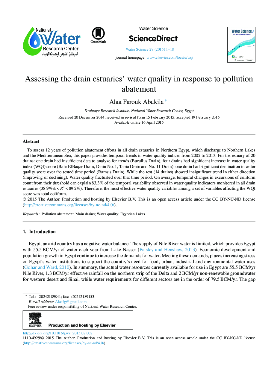 Assessing the drain estuaries’ water quality in response to pollution abatement 