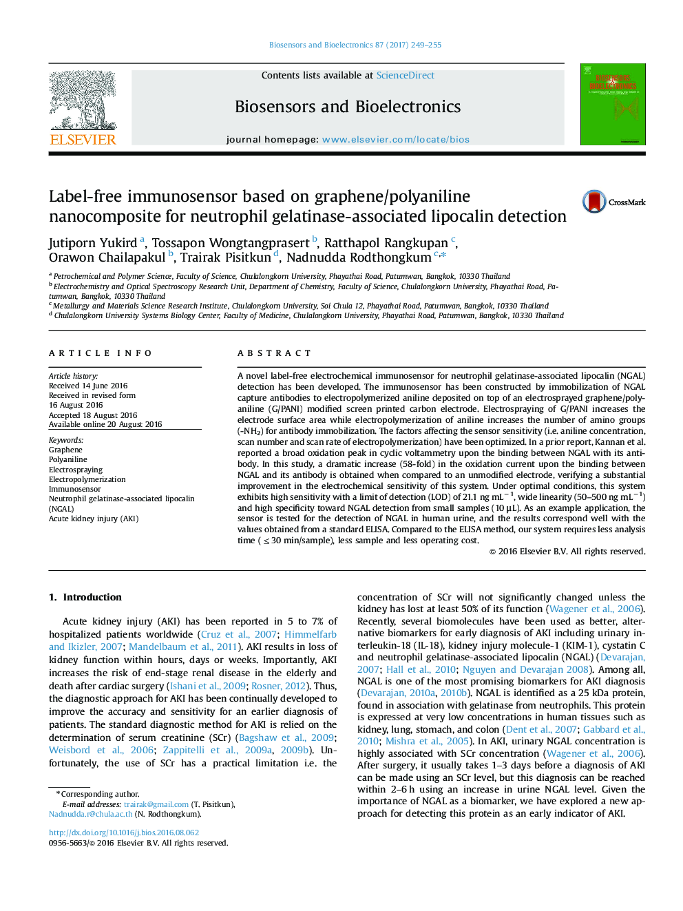 Label-free immunosensor based on graphene/polyaniline nanocomposite for neutrophil gelatinase-associated lipocalin detection