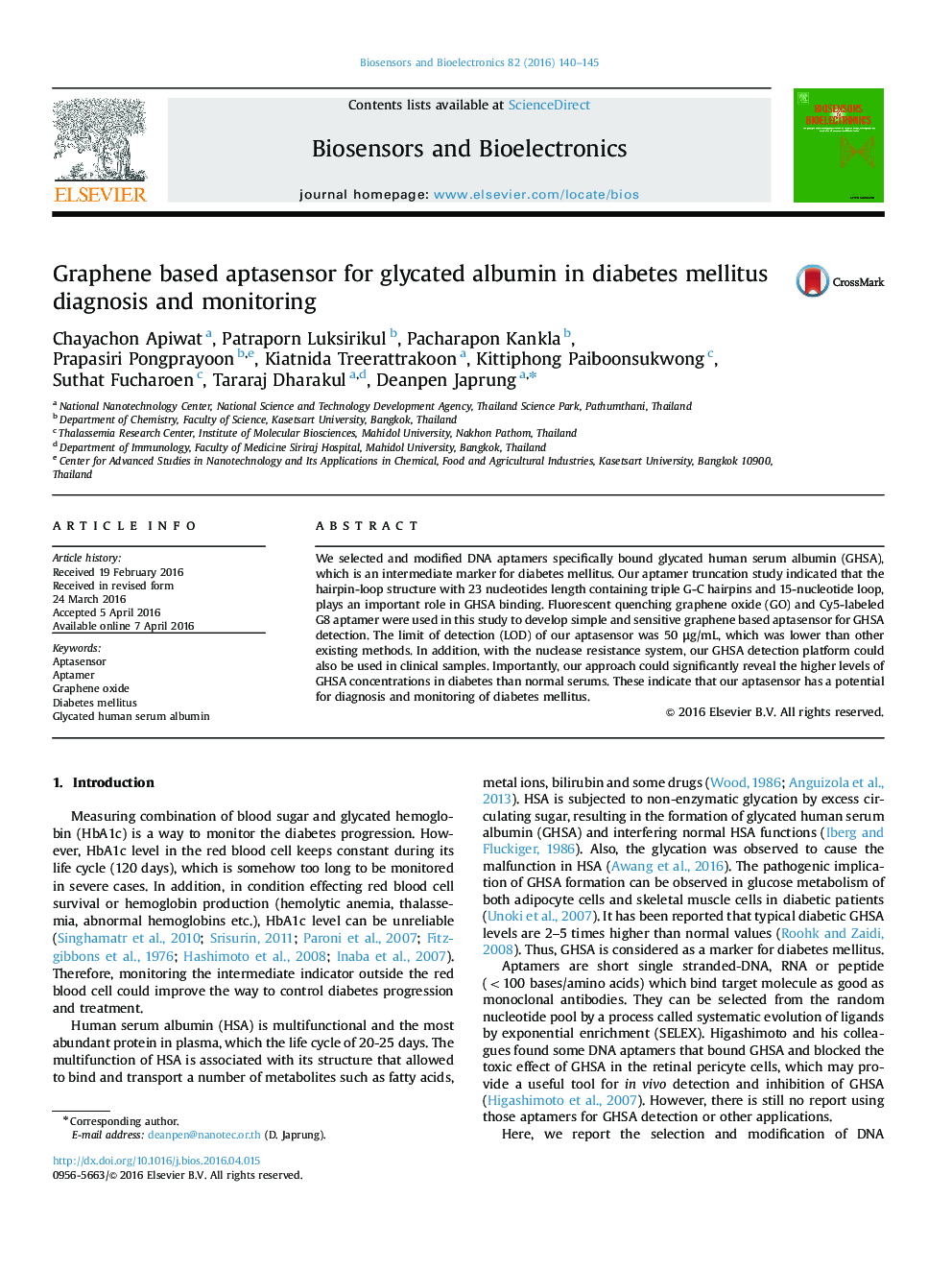 Graphene based aptasensor for glycated albumin in diabetes mellitus diagnosis and monitoring