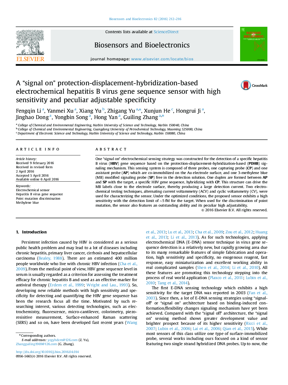 A “signal on” protection-displacement-hybridization-based electrochemical hepatitis B virus gene sequence sensor with high sensitivity and peculiar adjustable specificity