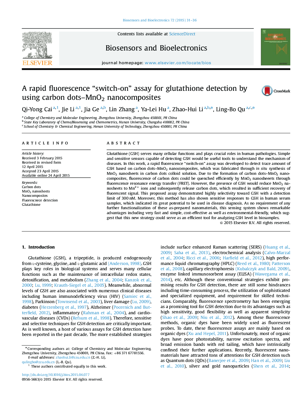 عکس صفحه اول مقاله: A rapid fluorescence “switch-on” assay for glutathione detection by using carbon dots–MnO2 nanocomposites A rapid fluorescence “switch-on” assay for glutathione detection by using carbon dots–MnO2 nanocomposites