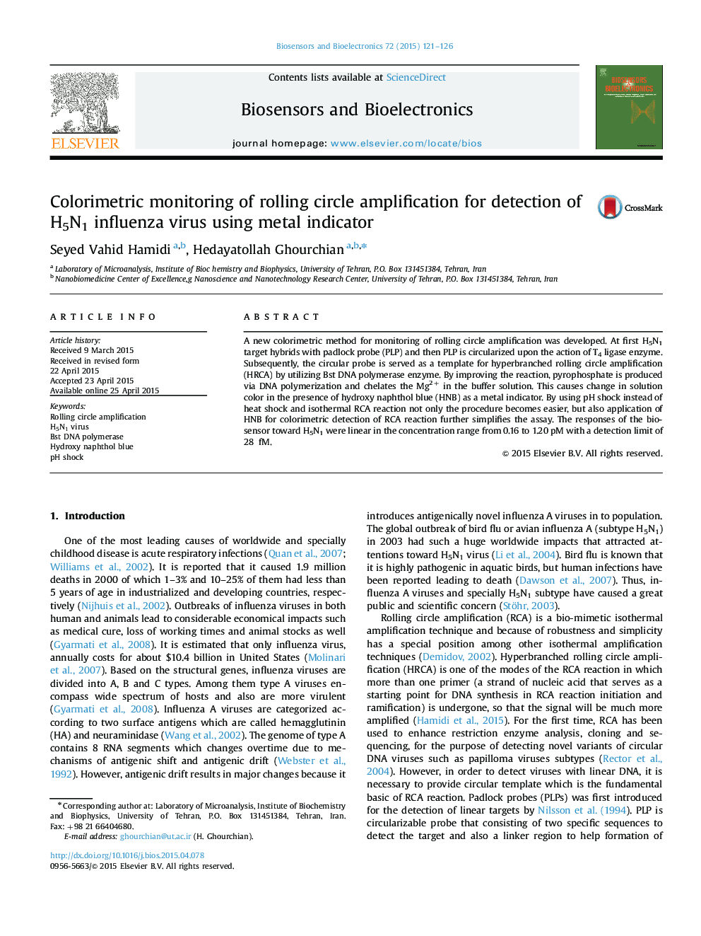 عکس صفحه اول مقاله: Colorimetric monitoring of rolling circle amplification for detection of H5N1 influenza virus using metal indicator Colorimetric monitoring of rolling circle amplification for detection of H5N1 influenza virus using metal indicator