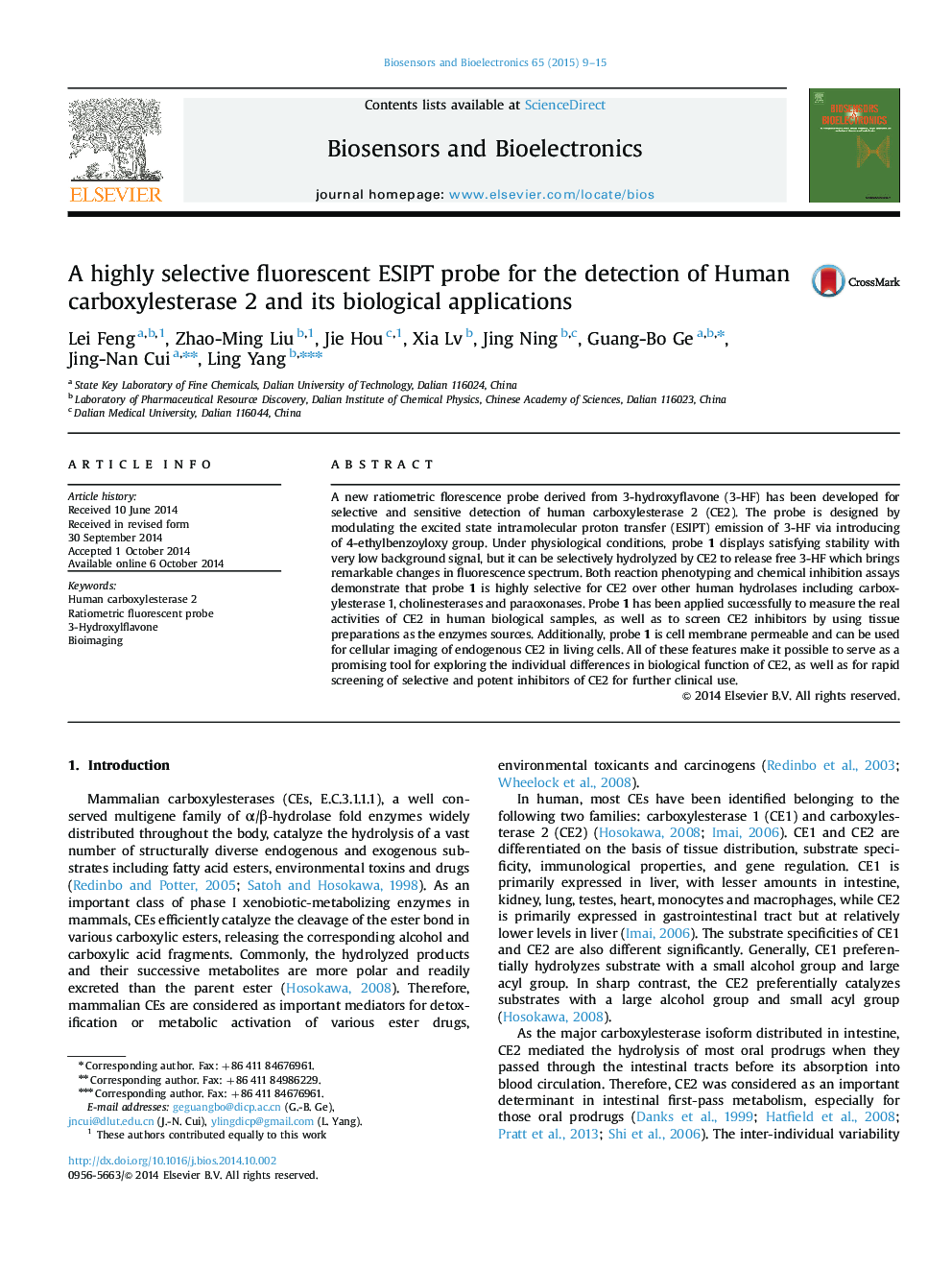 A highly selective fluorescent ESIPT probe for the detection of Human carboxylesterase 2 and its biological applications