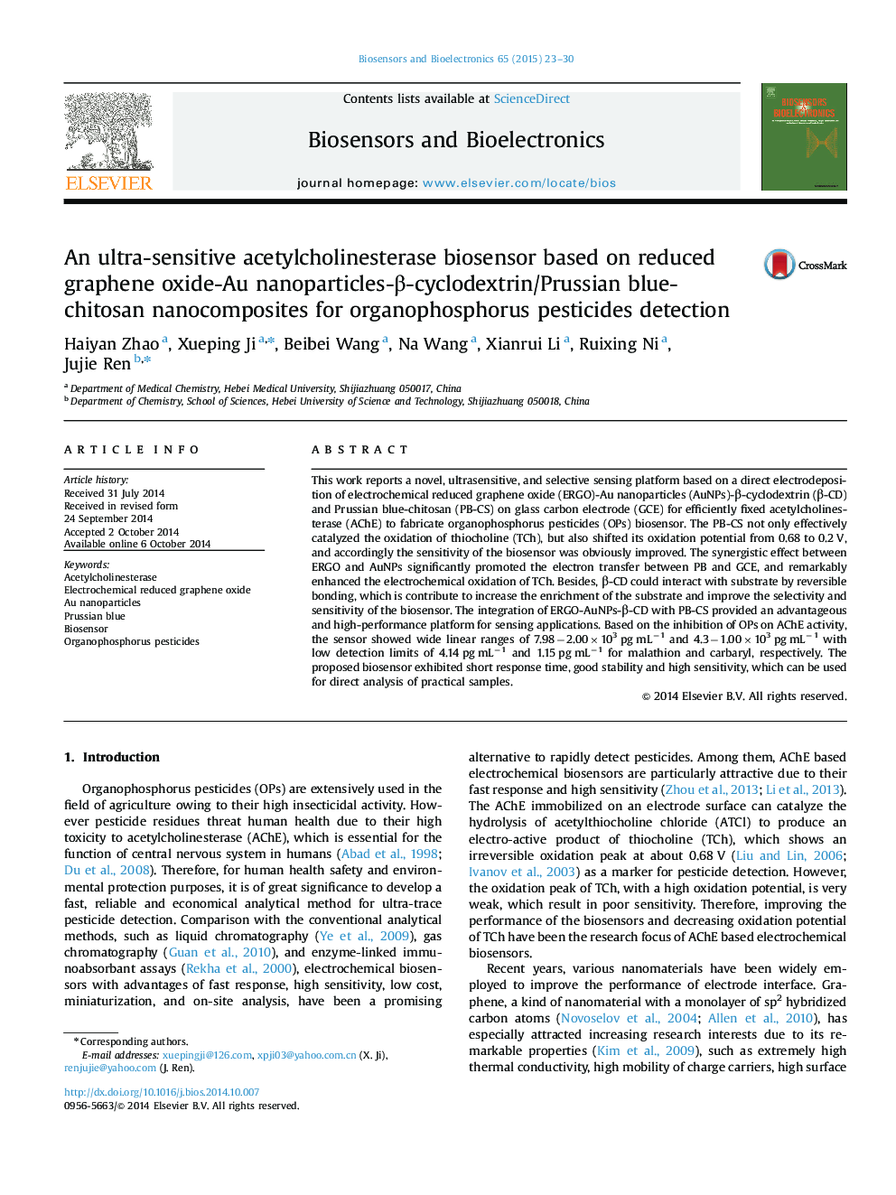 An ultra-sensitive acetylcholinesterase biosensor based on reduced graphene oxide-Au nanoparticles-β-cyclodextrin/Prussian blue-chitosan nanocomposites for organophosphorus pesticides detection