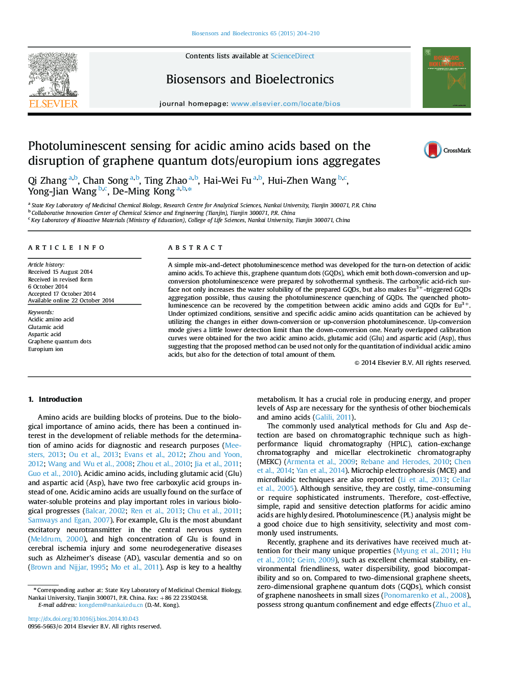 حسگر فوتولومینسانس برای اسیدهای آمینه اسیدی بر اساس اختلال نقاط کوانتومی گرافن / یون های یوروپیم 