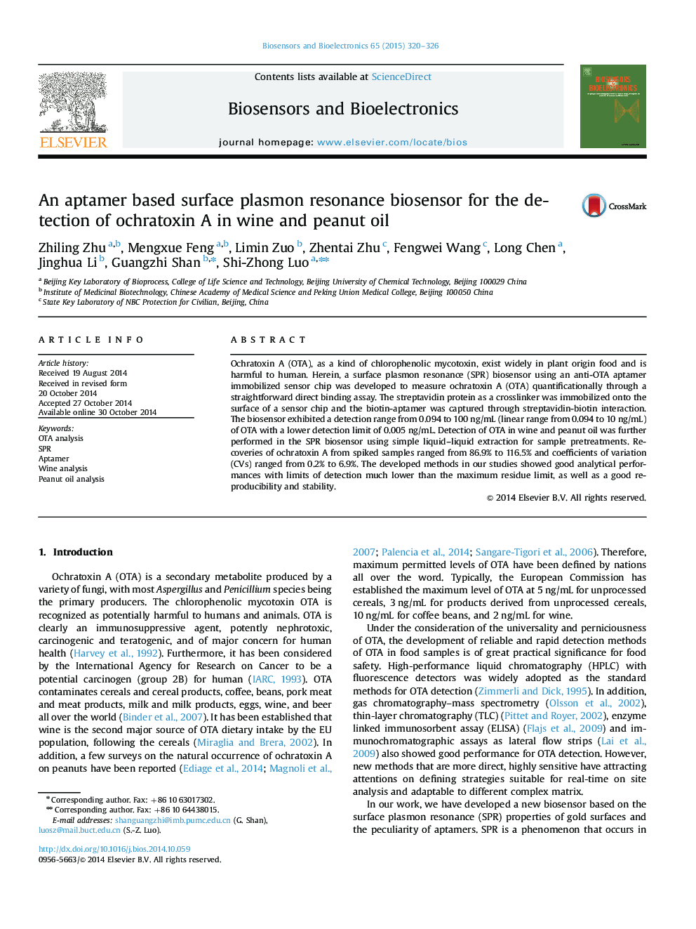 An aptamer based surface plasmon resonance biosensor for the detection of ochratoxin A in wine and peanut oil