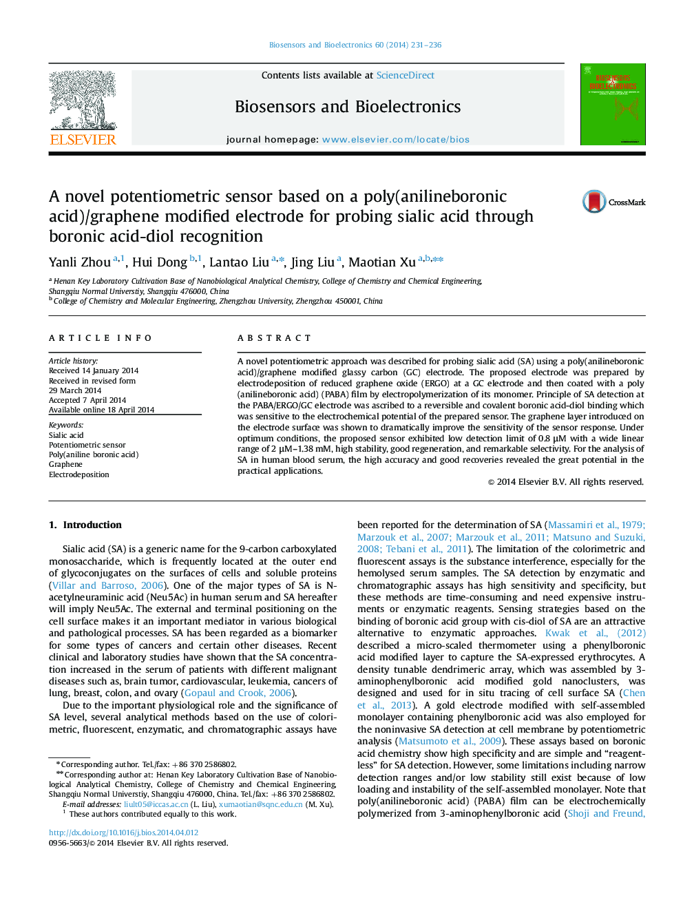 A novel potentiometric sensor based on a poly(anilineboronic acid)/graphene modified electrode for probing sialic acid through boronic acid-diol recognition