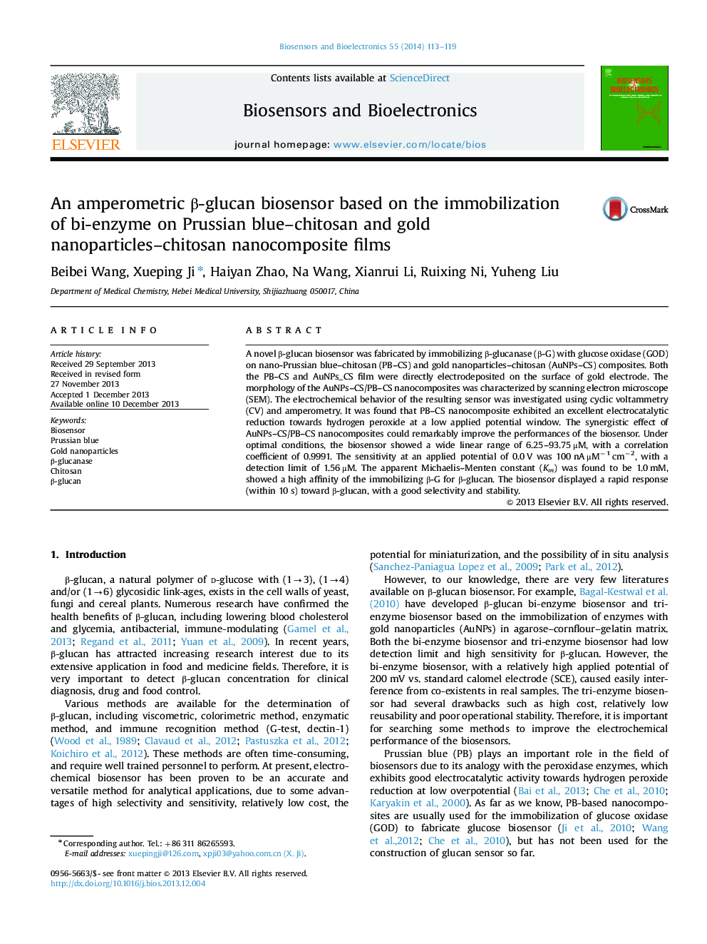 عکس صفحه اول مقاله: An amperometric β-glucan biosensor based on the immobilization of bi-enzyme on Prussian blue–chitosan and gold nanoparticles–chitosan nanocomposite films An amperometric β-glucan biosensor based on the immobilization of bi-enzyme on Prussian blue–chitosan and gold nanoparticles–chitosan nanocomposite films