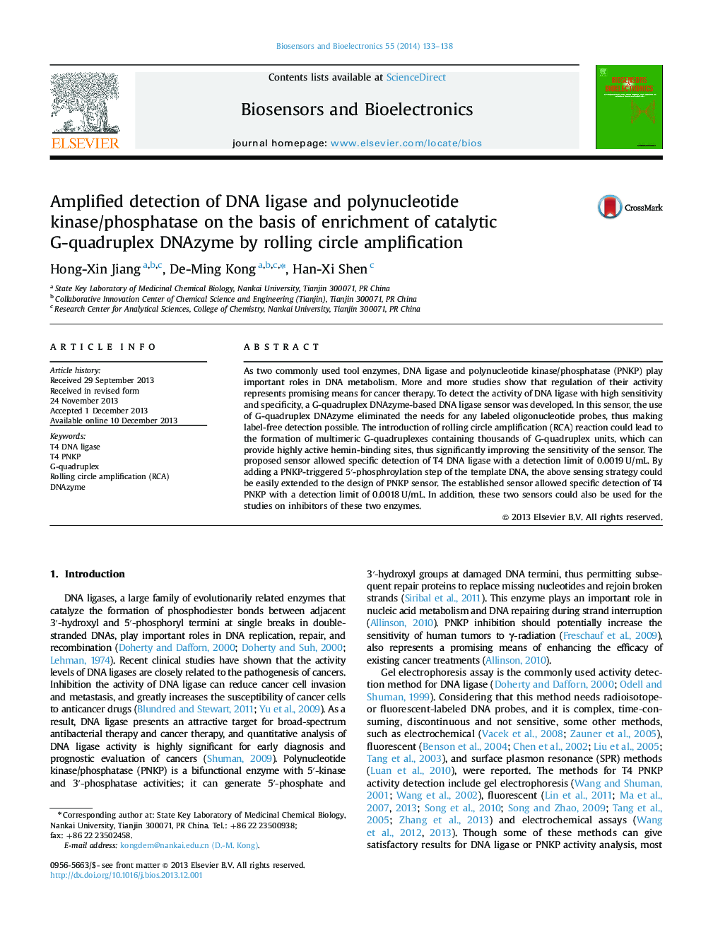 عکس صفحه اول مقاله: Amplified detection of DNA ligase and polynucleotide kinase/phosphatase on the basis of enrichment of catalytic G-quadruplex DNAzyme by rolling circle amplification Amplified detection of DNA ligase and polynucleotide kinase/phosphatase on the basis of enrichment of catalytic G-quadruplex DNAzyme by rolling circle amplification
