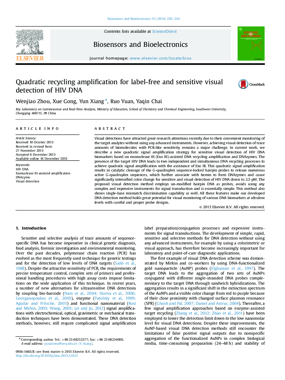 Quadratic recycling amplification for label-free and sensitive visual detection of HIV DNA