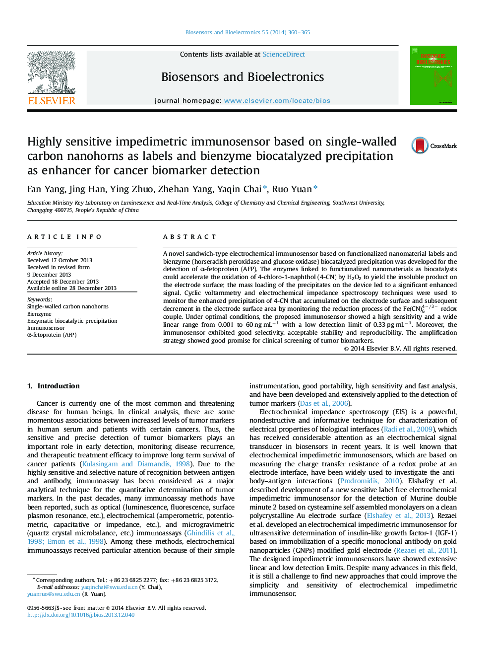 Highly sensitive impedimetric immunosensor based on single-walled carbon nanohorns as labels and bienzyme biocatalyzed precipitation as enhancer for cancer biomarker detection