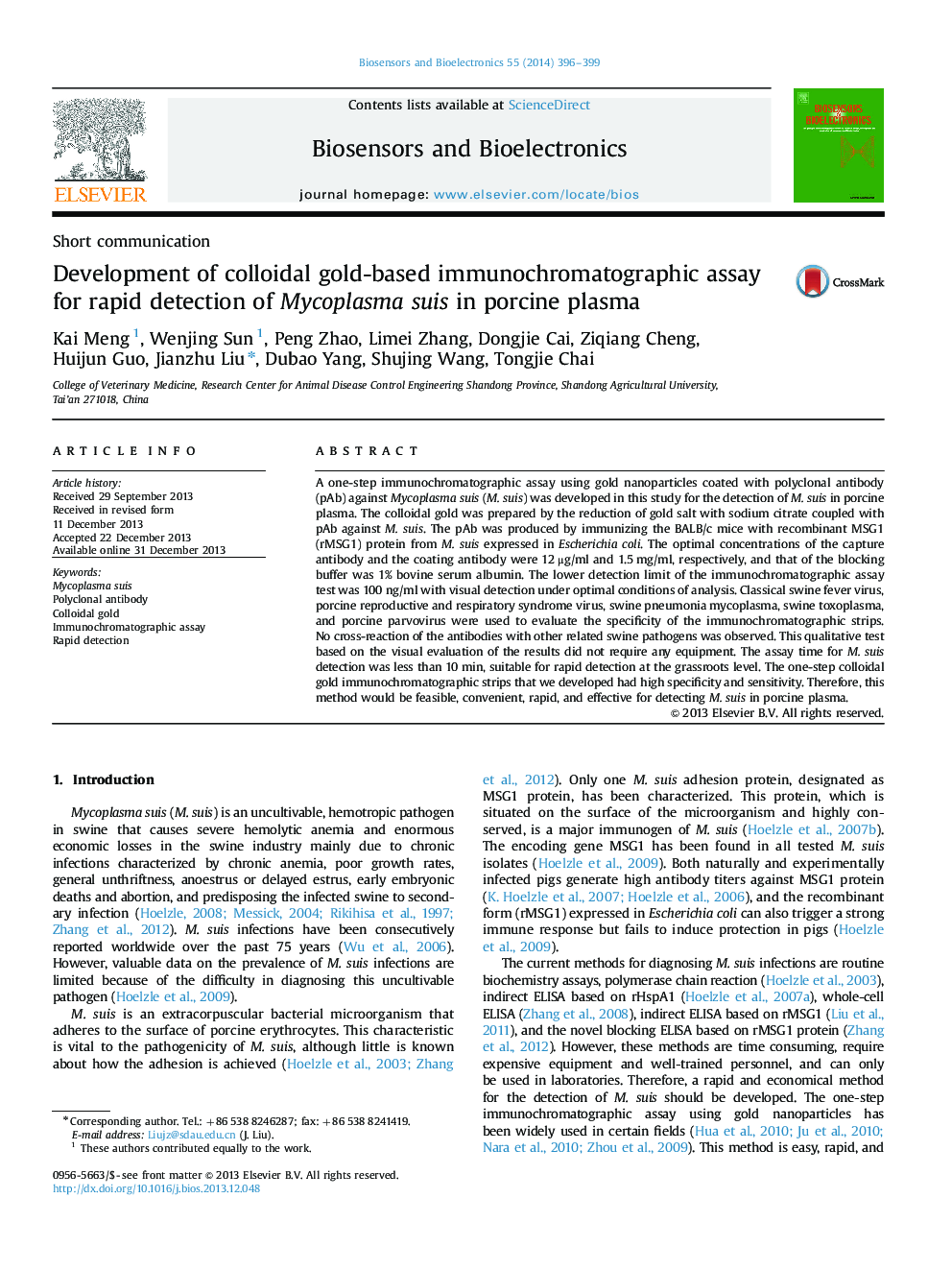 Development of colloidal gold-based immunochromatographic assay for rapid detection of Mycoplasma suis in porcine plasma