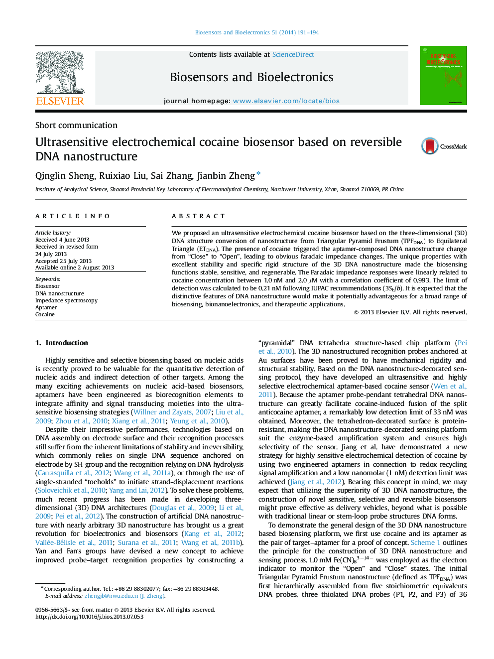 Ultrasensitive electrochemical cocaine biosensor based on reversible DNA nanostructure