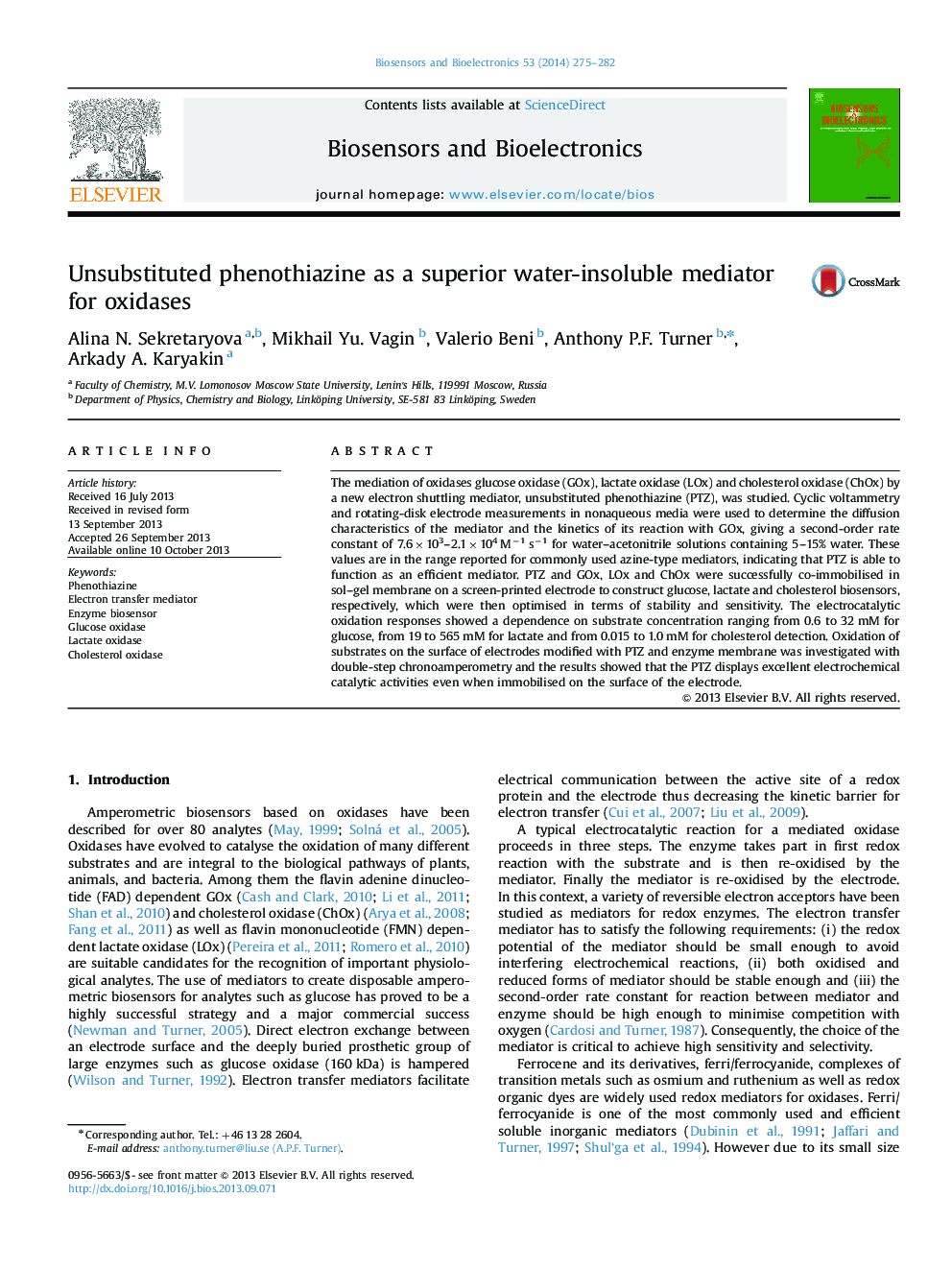 Unsubstituted phenothiazine as a superior water-insoluble mediator for oxidases